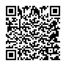 QR kód a telefonszámhoz +2694111159