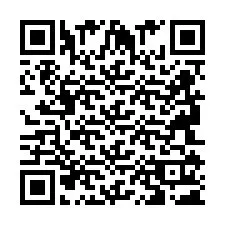 QR-koodi puhelinnumerolle +2694111220