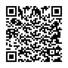 QR Code สำหรับหมายเลขโทรศัพท์ +2694111248