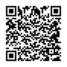 QR код за телефонен номер +2694111276