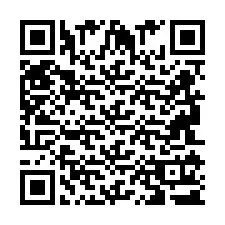 QR Code สำหรับหมายเลขโทรศัพท์ +2694111345