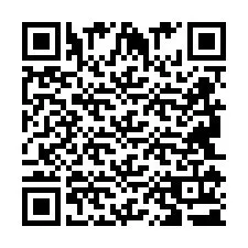 QR-koodi puhelinnumerolle +2694111356