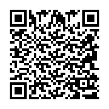 QR-koodi puhelinnumerolle +2694111360