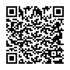 QR-код для номера телефона +2694111369