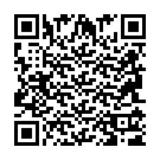 QR код за телефонен номер +2694111601