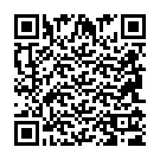 QR kód a telefonszámhoz +2694111611