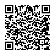 QR-code voor telefoonnummer +2694111628