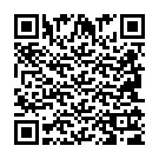 QR-code voor telefoonnummer +2694111648