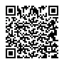 电话号码二维码 +2694111652