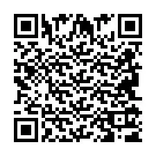 QR-code voor telefoonnummer +2694111696