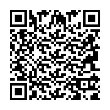 QR Code สำหรับหมายเลขโทรศัพท์ +2694111800