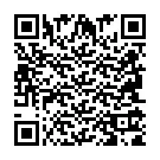 QR Code สำหรับหมายเลขโทรศัพท์ +2694111888