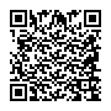 QR Code สำหรับหมายเลขโทรศัพท์ +2694614099