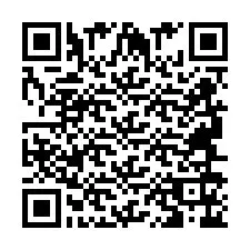 QR-код для номера телефона +2694616693