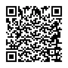 QR код за телефонен номер +2694616785