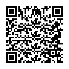 QR код за телефонен номер +2694616879