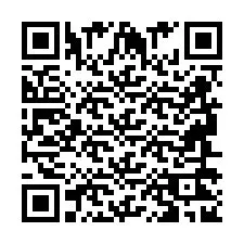 QR Code สำหรับหมายเลขโทรศัพท์ +2694622985