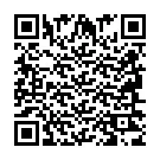 QR код за телефонен номер +2694623814