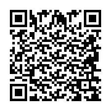 QR Code สำหรับหมายเลขโทรศัพท์ +2694638156