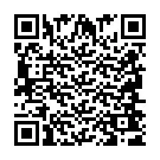 電話番号のQRコード +2694641678