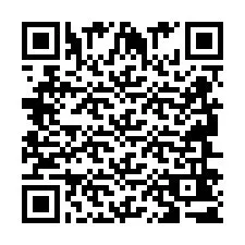 QR код за телефонен номер +2694641754