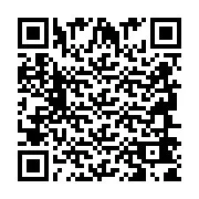 QR Code สำหรับหมายเลขโทรศัพท์ +2694641890