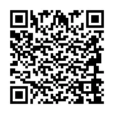 QR код за телефонен номер +2694644180