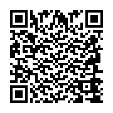 QR Code สำหรับหมายเลขโทรศัพท์ +2694644784