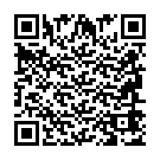 QR код за телефонен номер +2694647085