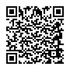 QR-koodi puhelinnumerolle +2694647090