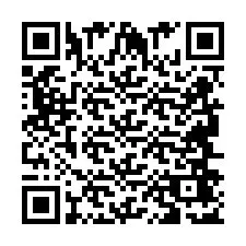 QR Code สำหรับหมายเลขโทรศัพท์ +2694647176