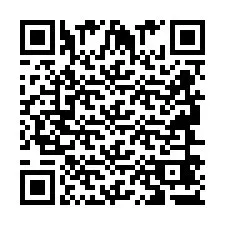 QR код за телефонен номер +2694647304