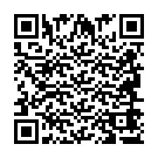 QR Code สำหรับหมายเลขโทรศัพท์ +2694647386