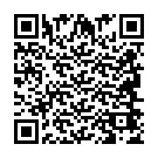 QR код за телефонен номер +2694647426