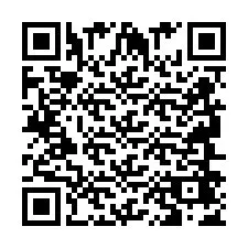 QR Code pour le numéro de téléphone +2694647464