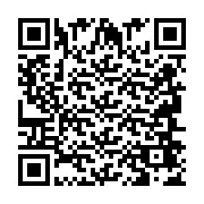 QR kód a telefonszámhoz +2694647474