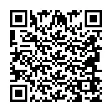QR Code สำหรับหมายเลขโทรศัพท์ +2694647543