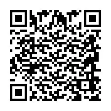 電話番号のQRコード +2694647551
