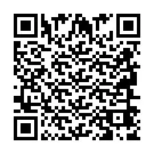 电话号码二维码 +2694647804