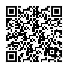 QR код за телефонен номер +2694648890