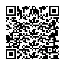 QR Code สำหรับหมายเลขโทรศัพท์ +2694650008