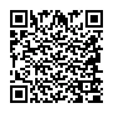 QR код за телефонен номер +2694650018