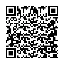 电话号码二维码 +2694650074