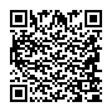 电话号码二维码 +2694650075