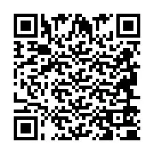 电话号码二维码 +2694650082