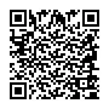 电话号码二维码 +2694650088