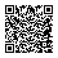 电话号码二维码 +2694650187