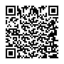 电话号码二维码 +2694650358