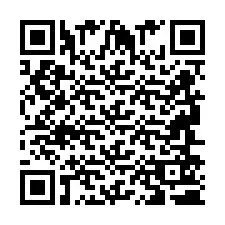 QR код за телефонен номер +2694650365