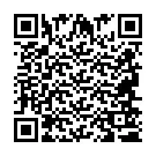 QR Code สำหรับหมายเลขโทรศัพท์ +2694650377